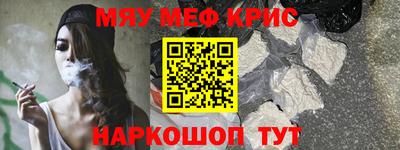 хмурый Туймазы