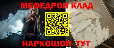 кокаин VHQ Тулун