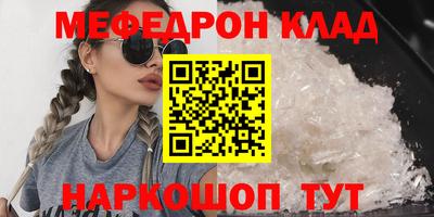 хмурый Туймазы