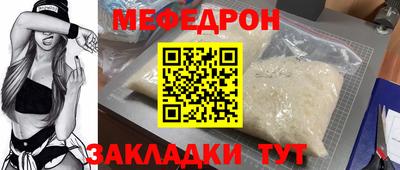 кокаин VHQ Тулун