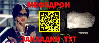 синтетический гашиш Тула