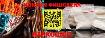 хмурый Туймазы