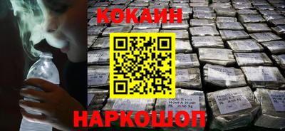 синтетический гашиш Тула