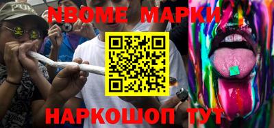 кокаин VHQ Тулун