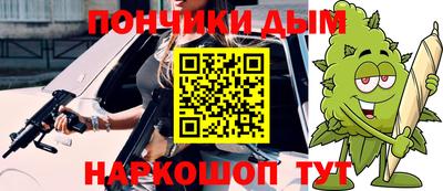 кокаин VHQ Тулун