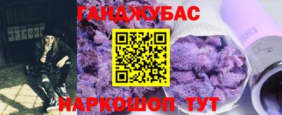 кокаин VHQ Тулун