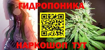 синтетический гашиш Тула