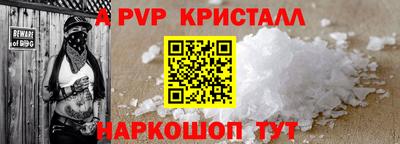 кокаин VHQ Тулун