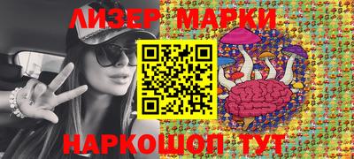 хмурый Туймазы