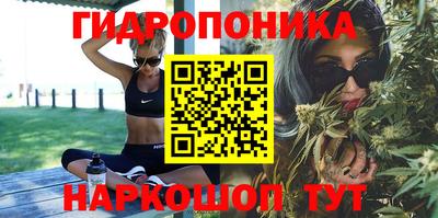 хмурый Туймазы