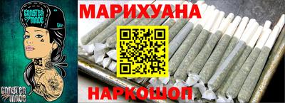 синтетический гашиш Тула