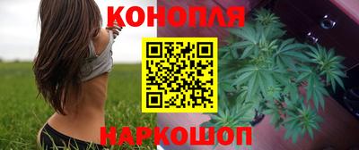 синтетический гашиш Тула