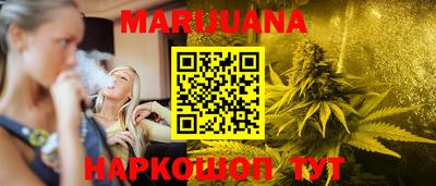 хмурый Туймазы