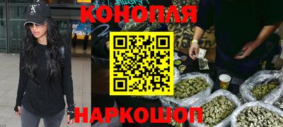 кокаин VHQ Тулун