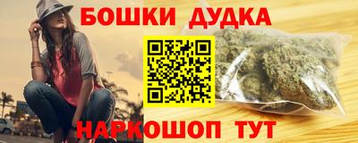 кокаин VHQ Тулун