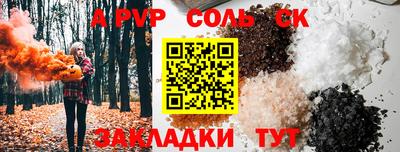 кокаин VHQ Тулун