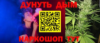 хмурый Туймазы
