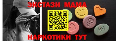 кокаин VHQ Тулун