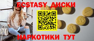 кокаин VHQ Тулун