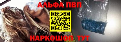 кокаин VHQ Тулун