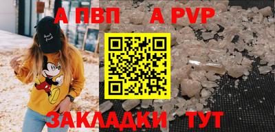 хмурый Туймазы
