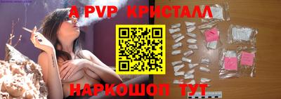 синтетический гашиш Тула