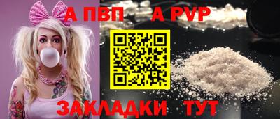 кокаин VHQ Тулун