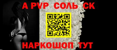 синтетический гашиш Тула