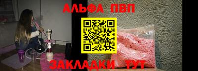 хмурый Туймазы