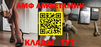 хмурый Туймазы