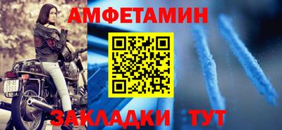 хмурый Туймазы