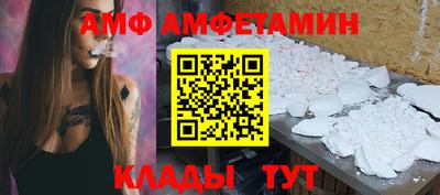 хмурый Туймазы