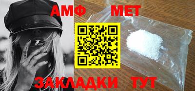кокаин VHQ Тулун