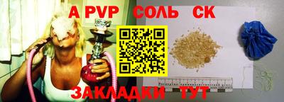 кокаин VHQ Тулун