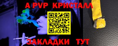 хмурый Туймазы