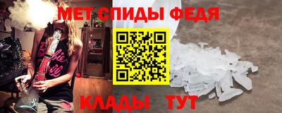хмурый Туймазы