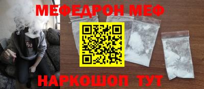 хмурый Туймазы