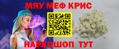 кокаин VHQ Тулун