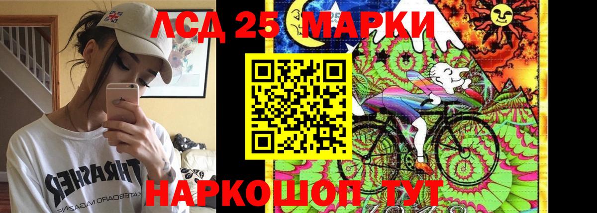 A-PVP Минеральные Воды